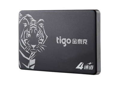 480G